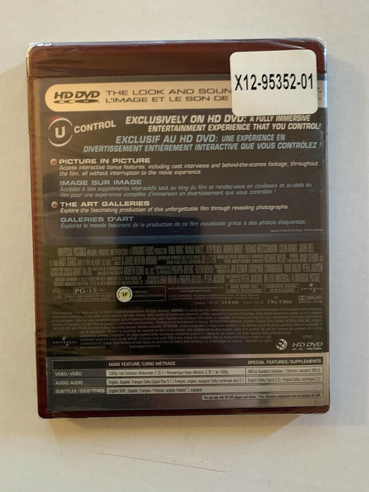 *New Sealed* King Kong HD DVD - Peter Jackson Film - Naomi Watts, Jack Black