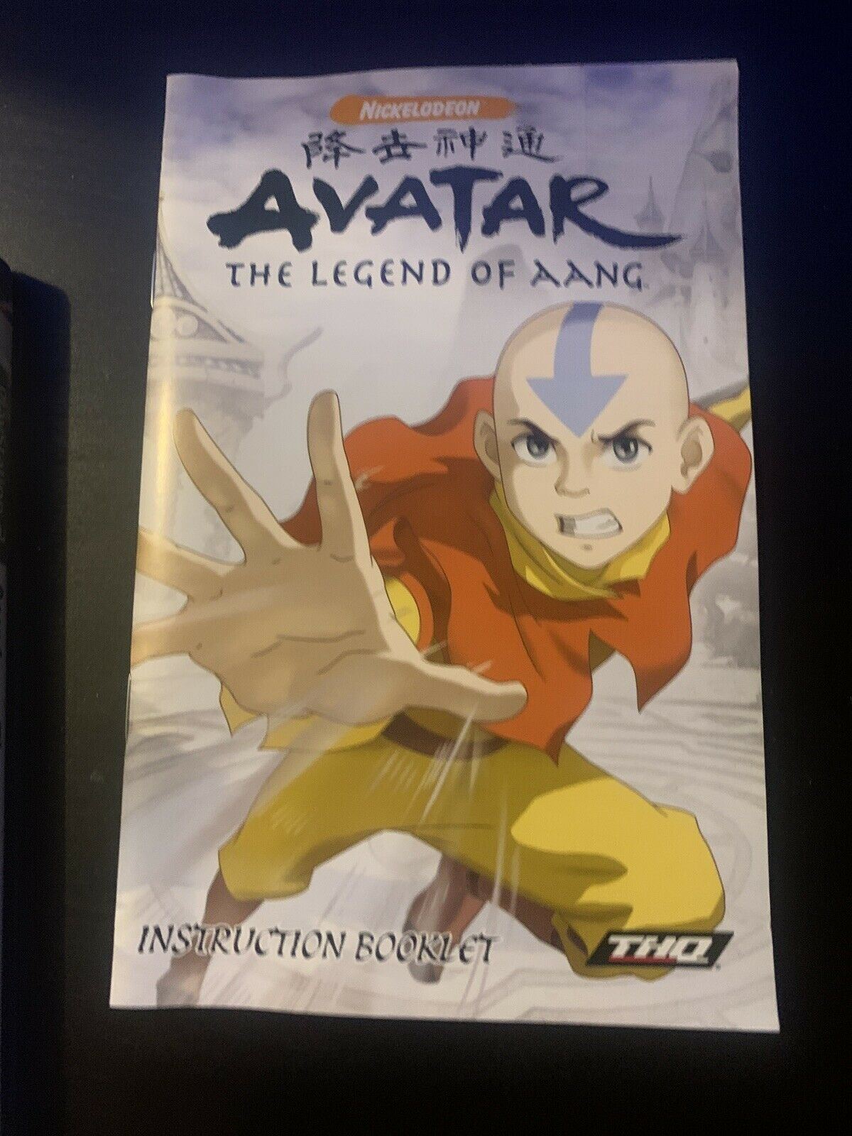 Avatar The Legend of Aang PS2 Playstation 2 Game PAL With Manual