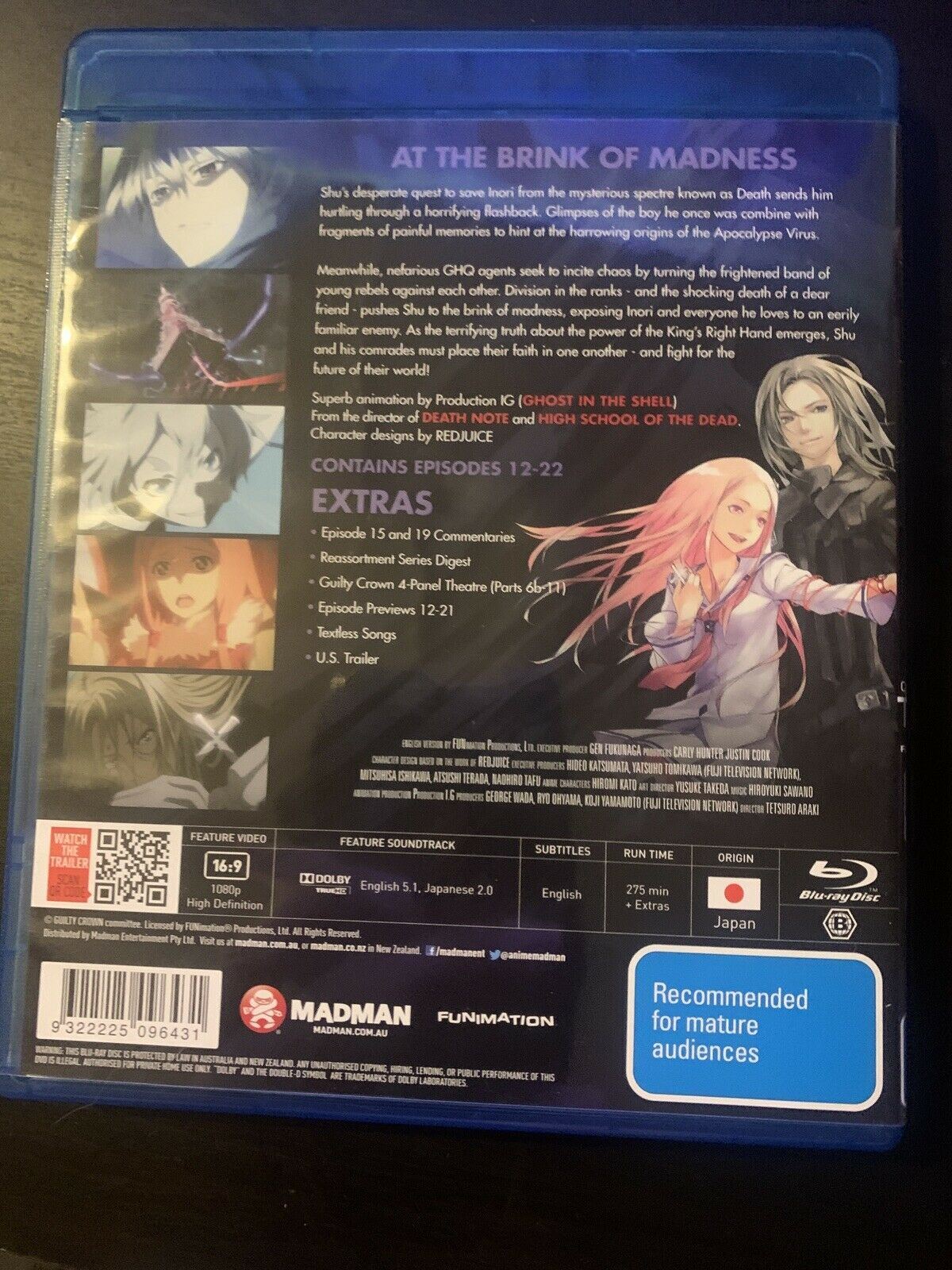 Guilty Crown : Collection 1 (Bluray, 2011) Region B