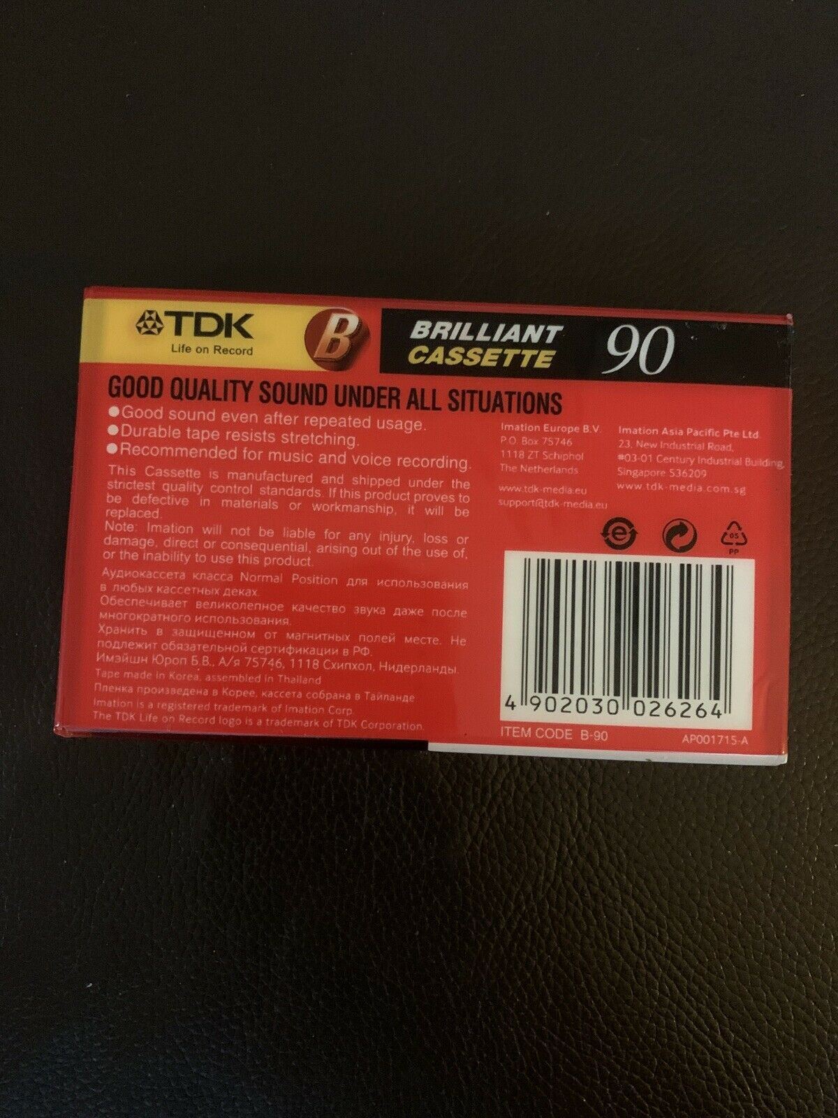 *New Sealed* TDK B90 Brilliant Cassette Normal Position type 1