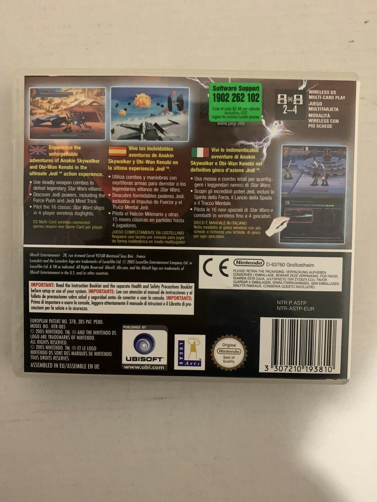 Star Wars Episode III - Revenge Of The Sith (Nintendo DS, 2005)