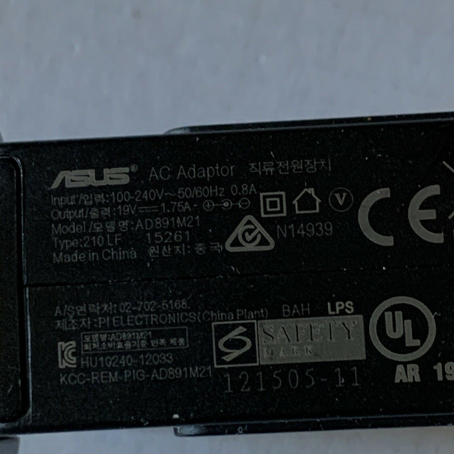 Genuine Asus AD891M21 AC Adapter 19V 1.75A For Laptop