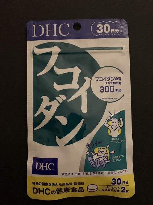 DHC Fucoidan 300mg Supplement 30 Tablets Seaweed Extract - Made in Japan