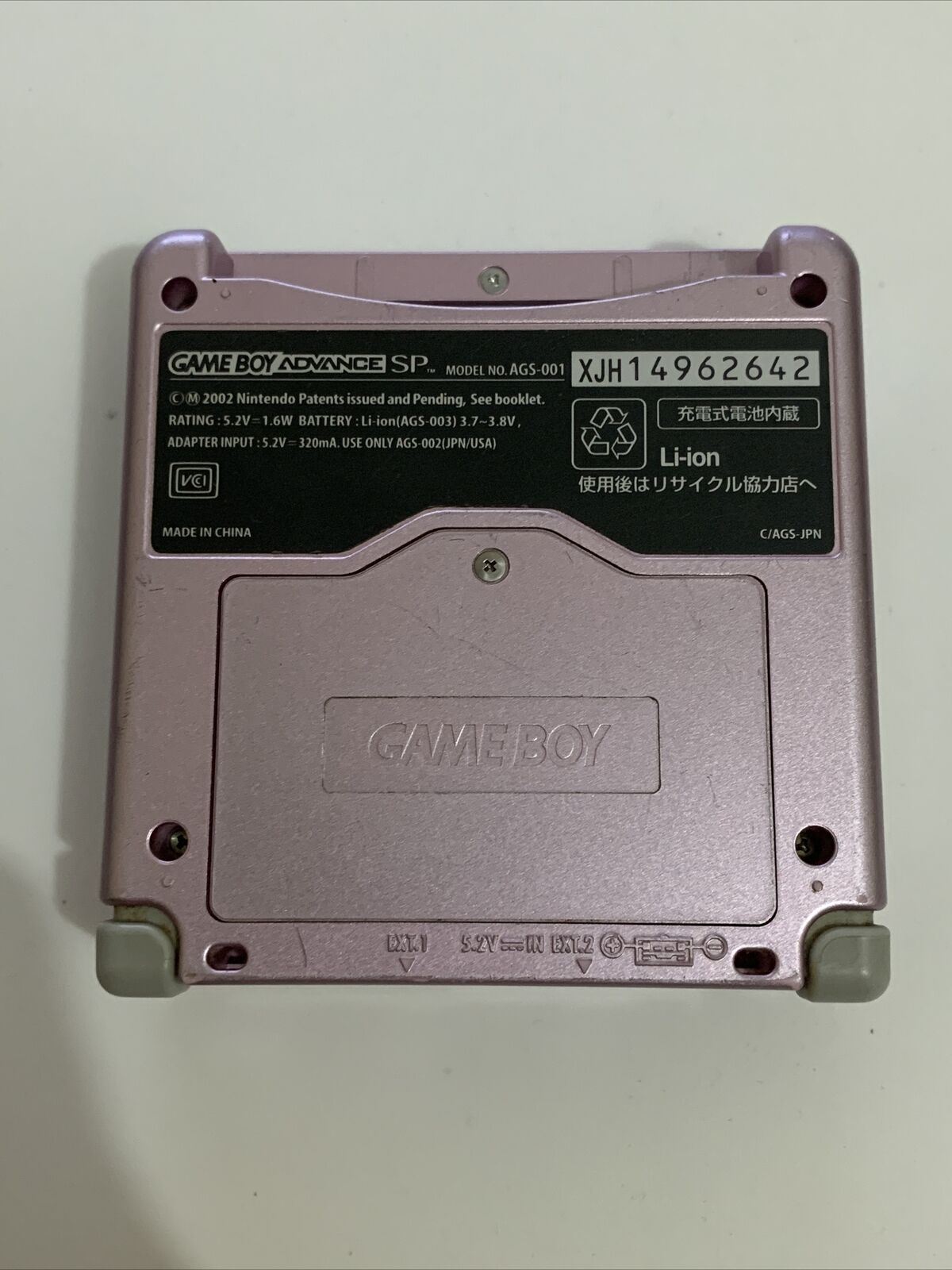 Nintendo Game Boy Advance SP Limited Pink Edition Handheld System - RARE!