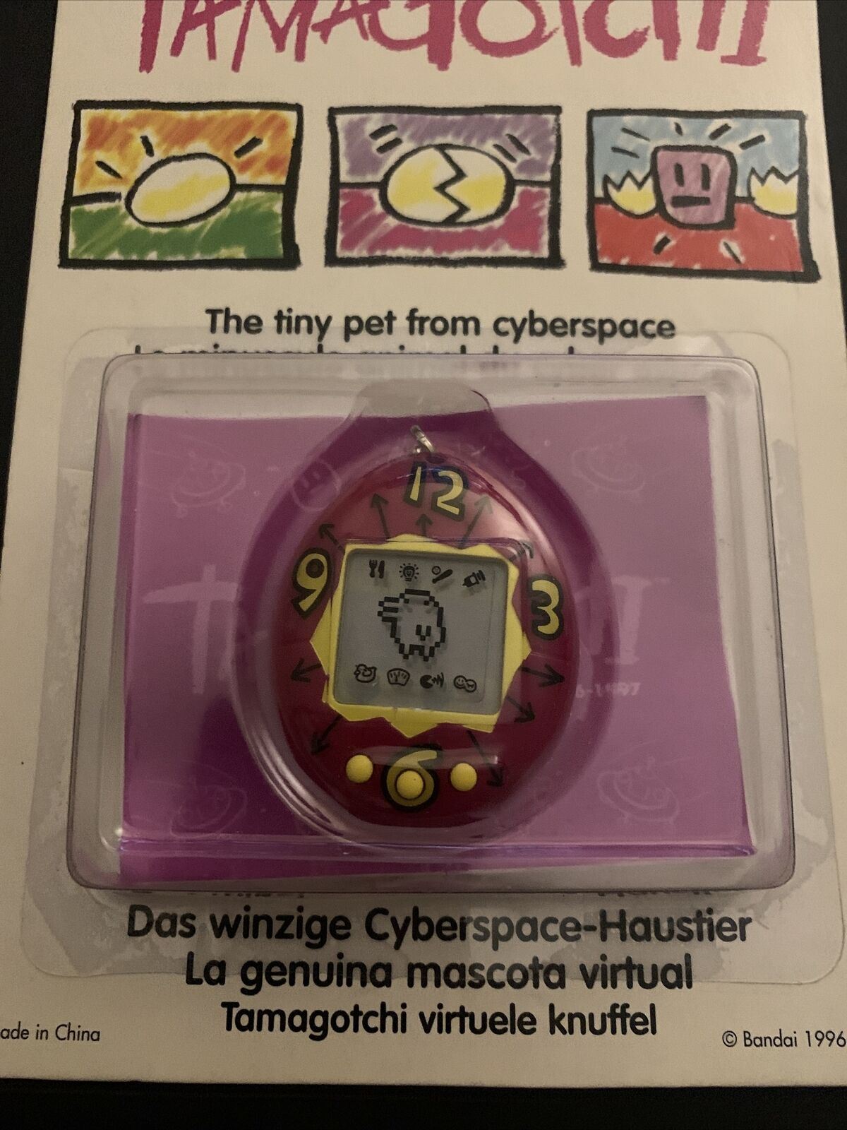 *New* Bandai Tamagotchi 1996-1997 Red Purple Yellow