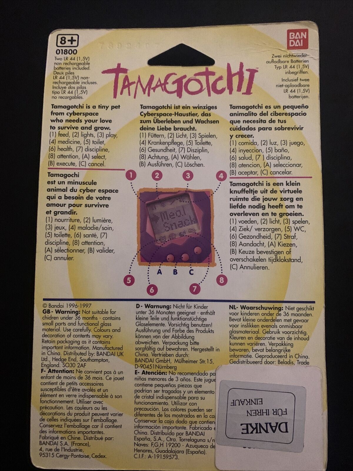 *New* Bandai Tamagotchi 1996-1997 Red Purple Yellow