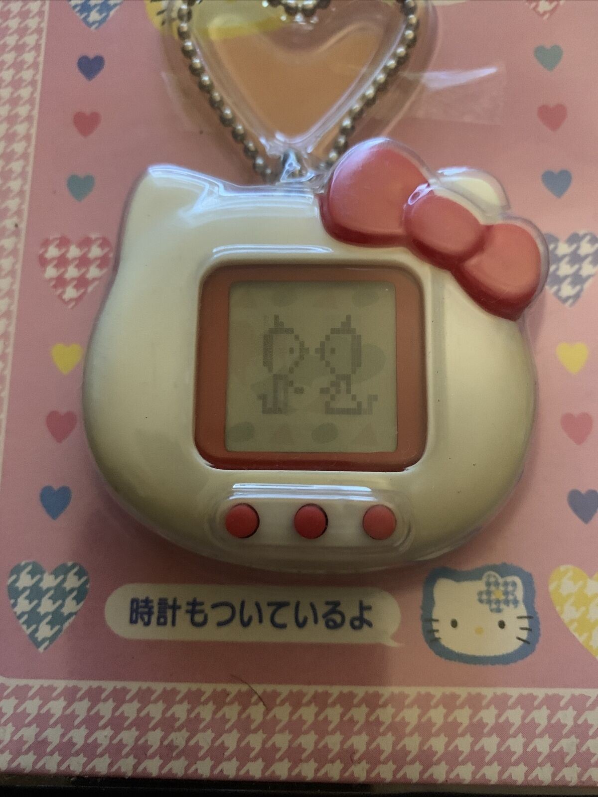 Hello Kitty Pocket Love Virtual Pet Tamagotchi 1997
