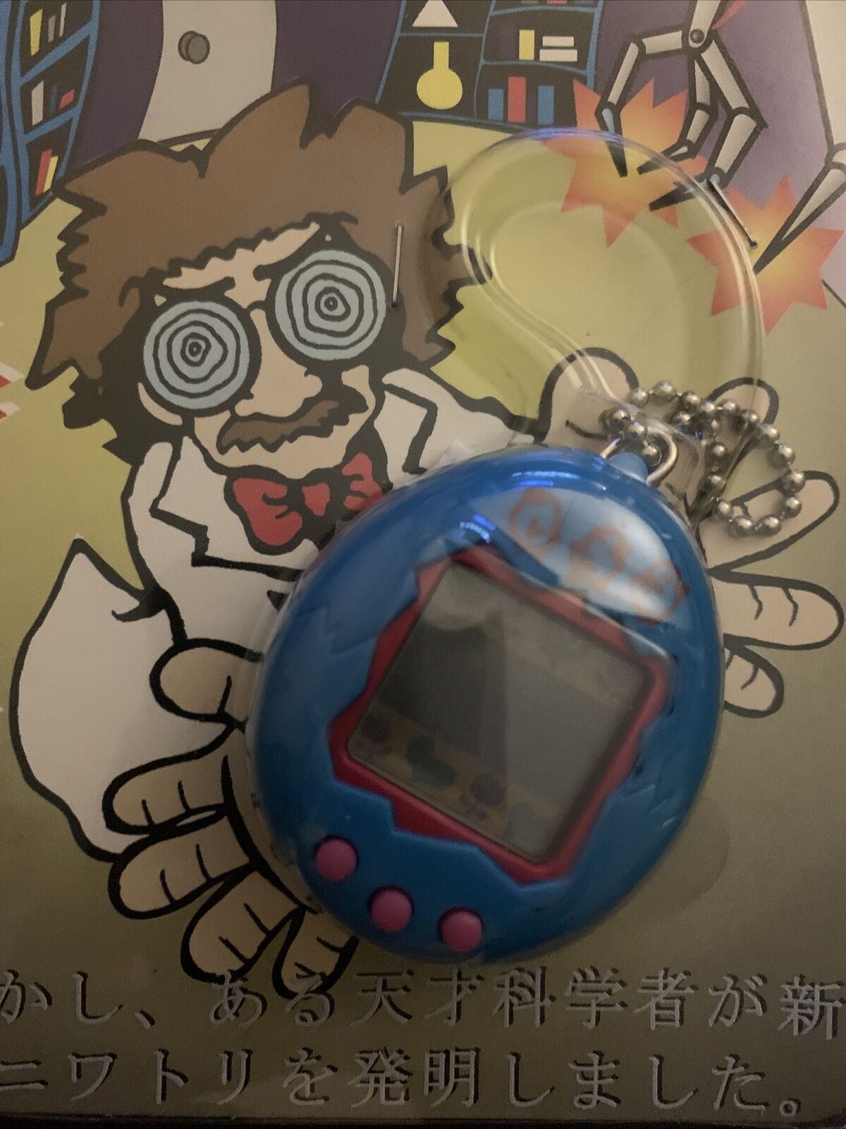 *New* Smart Chick Tamagotchi Blue - Grow a chick from an Egg - Virtual Pet