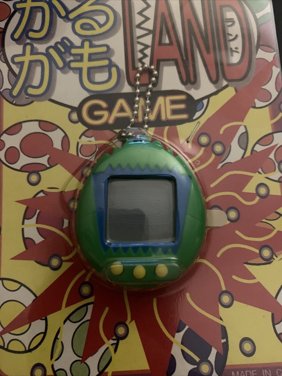 *New* Karugamo Land Tamagotchi Green
