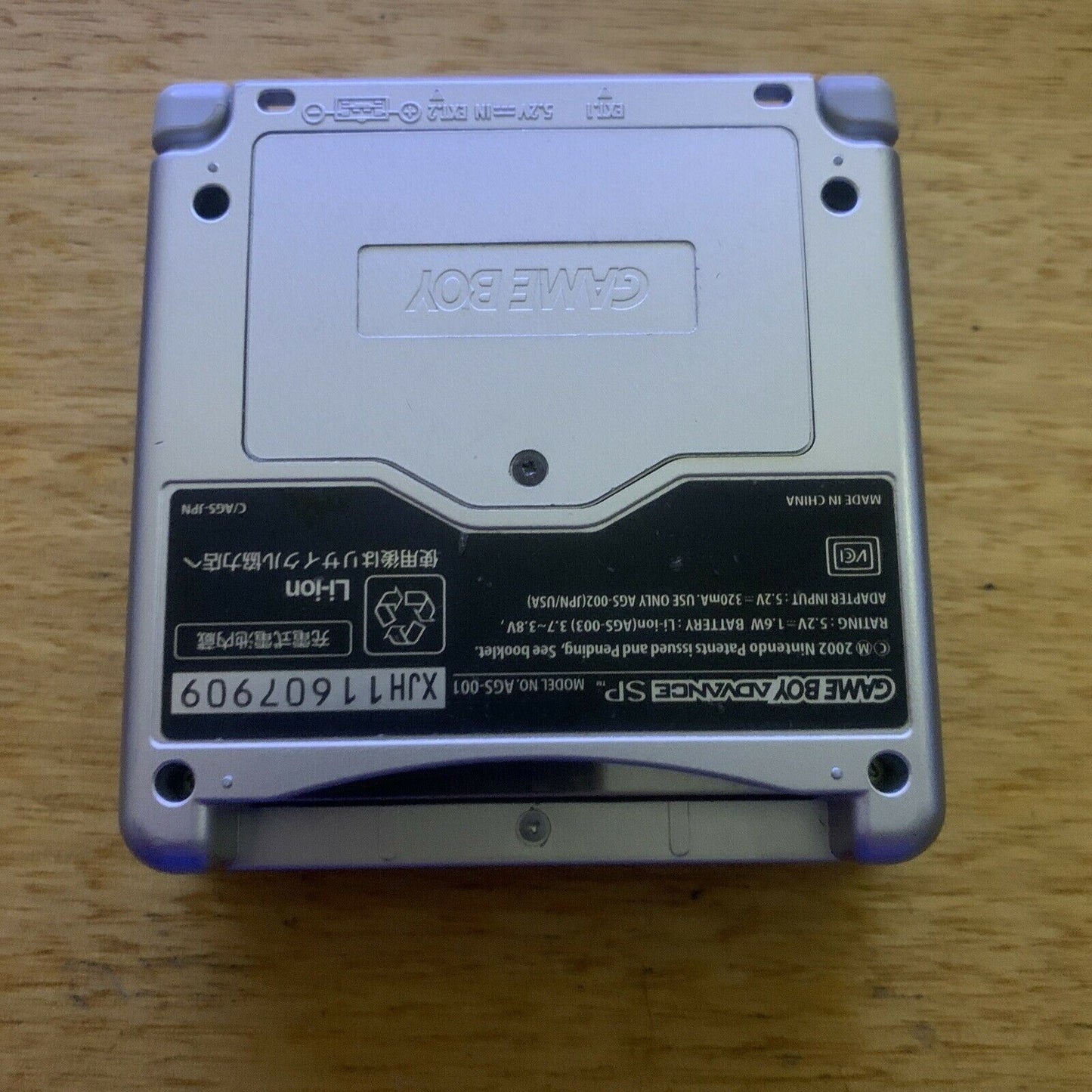 Nintendo Gameboy Advance SP Handheld Silver with USB Charger