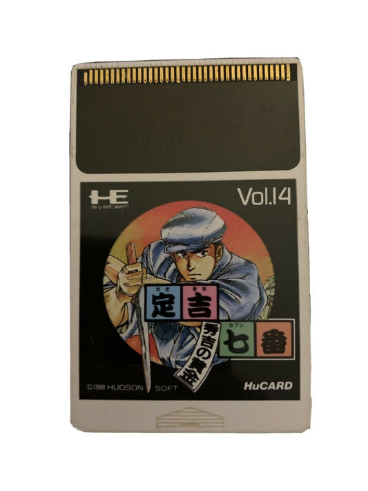 Sadakichi Seven: Hideyoshi no Ougon - PC Engine NTSC-J Japan 1988 Game