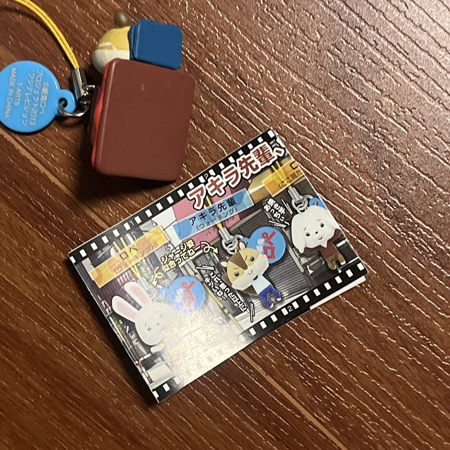 5x Gacha Pocket Keychain Characters from Takara Tomy A.R.T.S