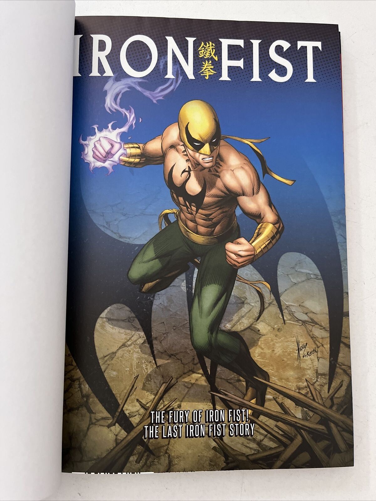 Marvel Mightiest Heroes Iron Fist Hardcover No 54