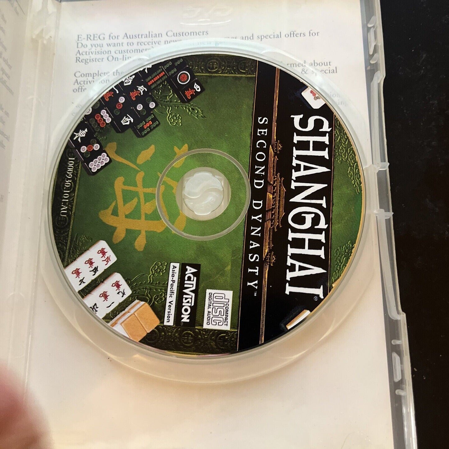 Shanghai Second Dynasty Mah-Jongg Games PC CDROM Game