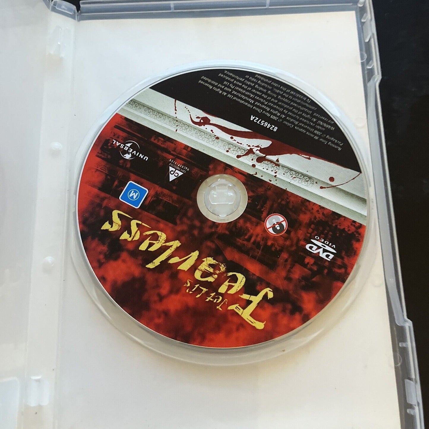 Fearless (DVD, 2006) Jet Li, Li Sun, Yong Dong, Yun Qu Region 4