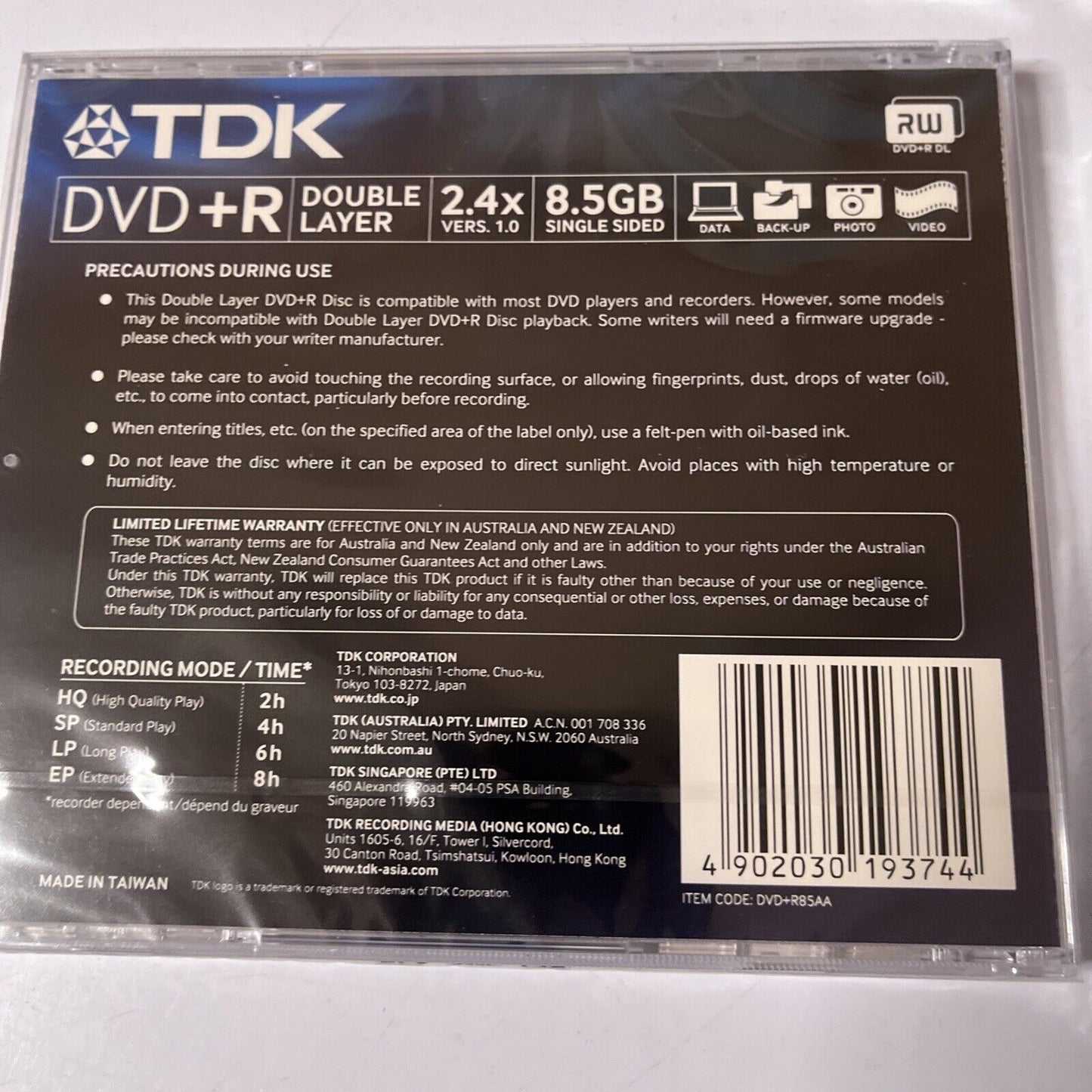 *New Sealed* TDK DVD+R Double Layer 8.5GB Single Sided Blank Discs (4 Pack)