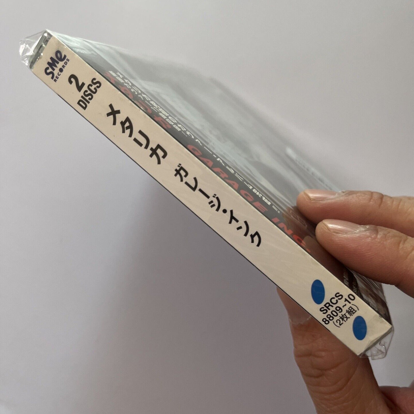 Metallica - Garage Inc (CD, 1998, 2-Disc) Srcs-8809-10 Japan Obi