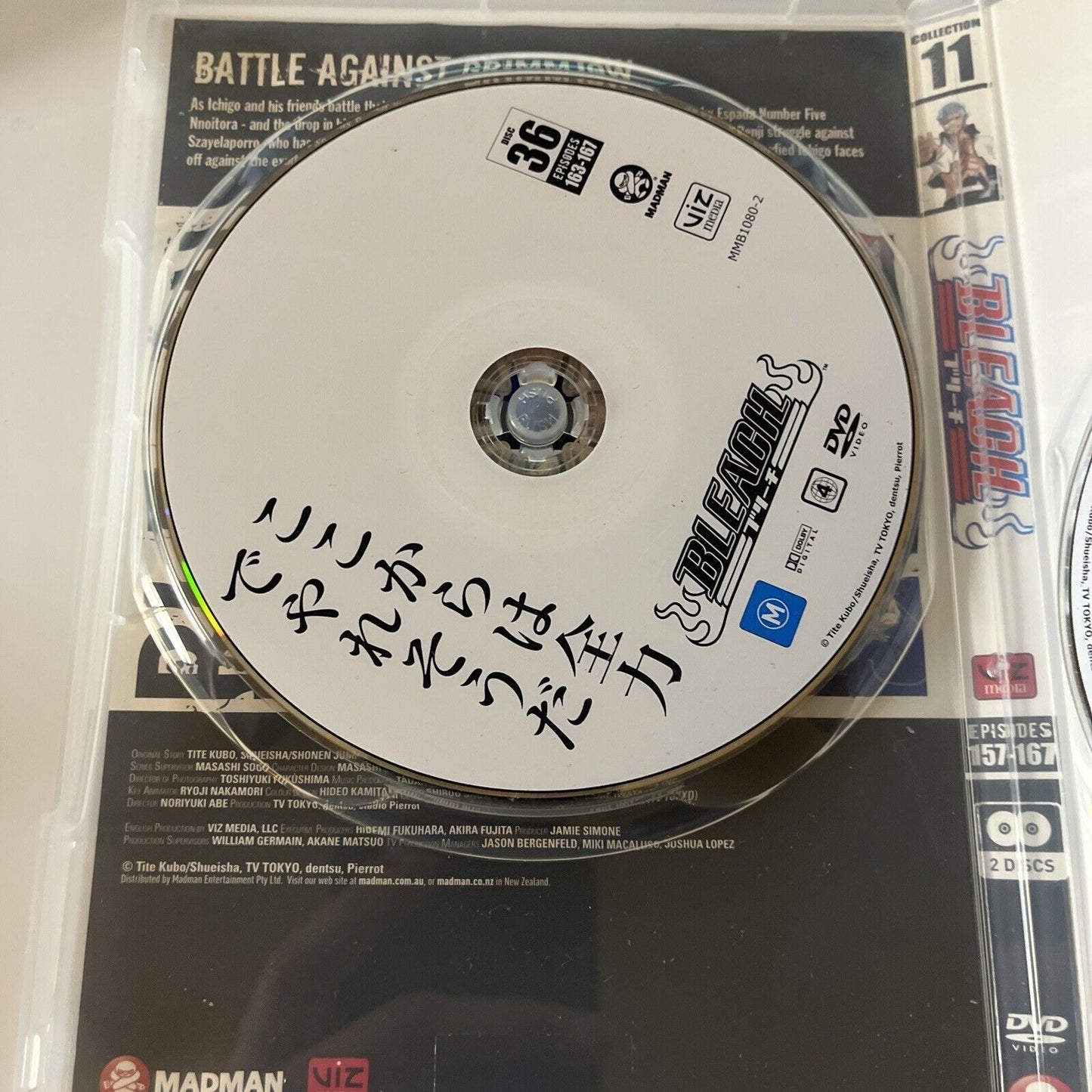 Bleach : Collection 11 - Episodes 157-167 (DVD, 2004, 2-Disc) Region 4