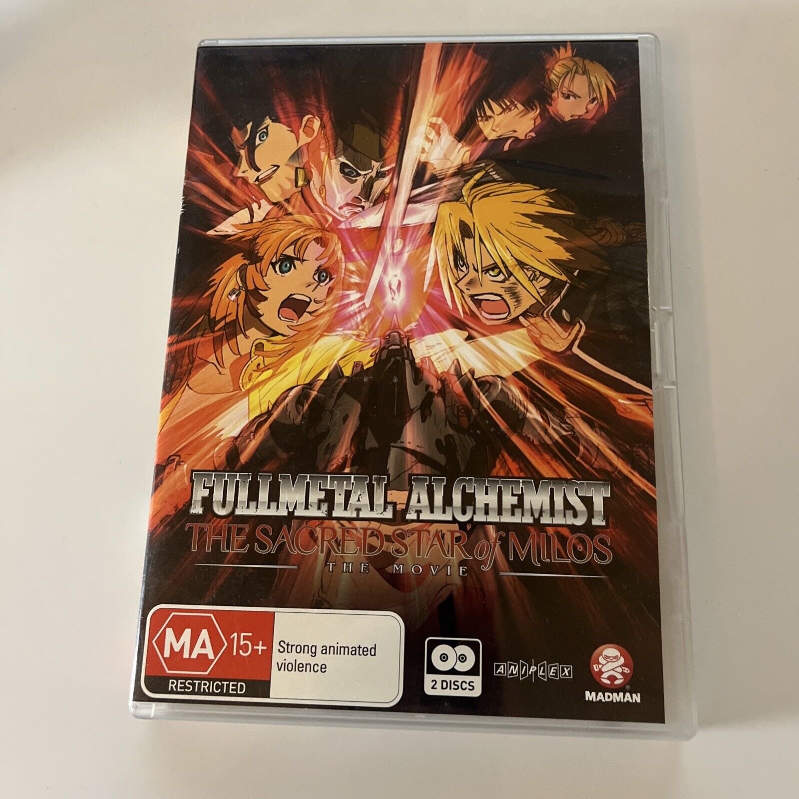 Fullmetal Alchemist The Movie The Sacred Star Of Milos DVD