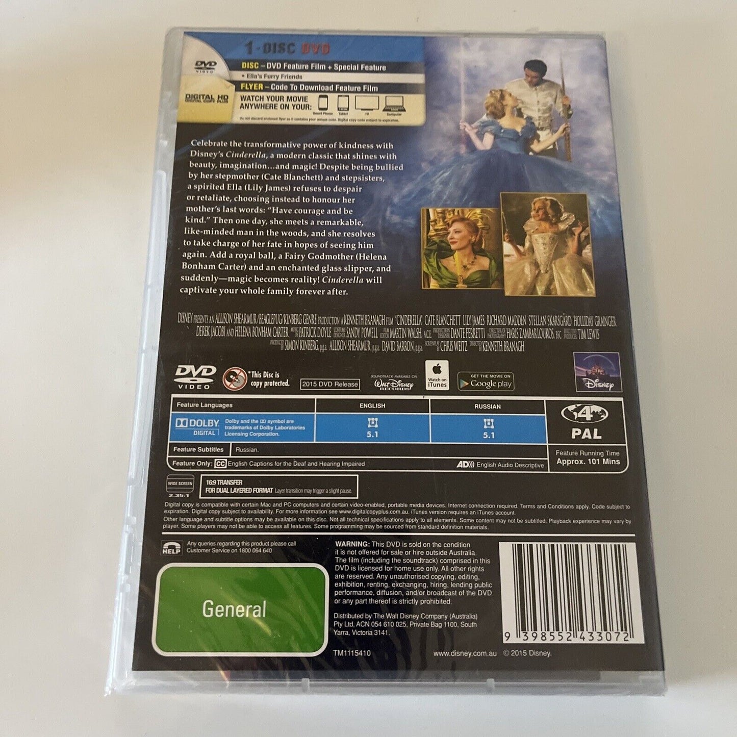 Cinderella (DVD, 2015) Cate Blanchett, Lily James *New Sealed* Region 4
