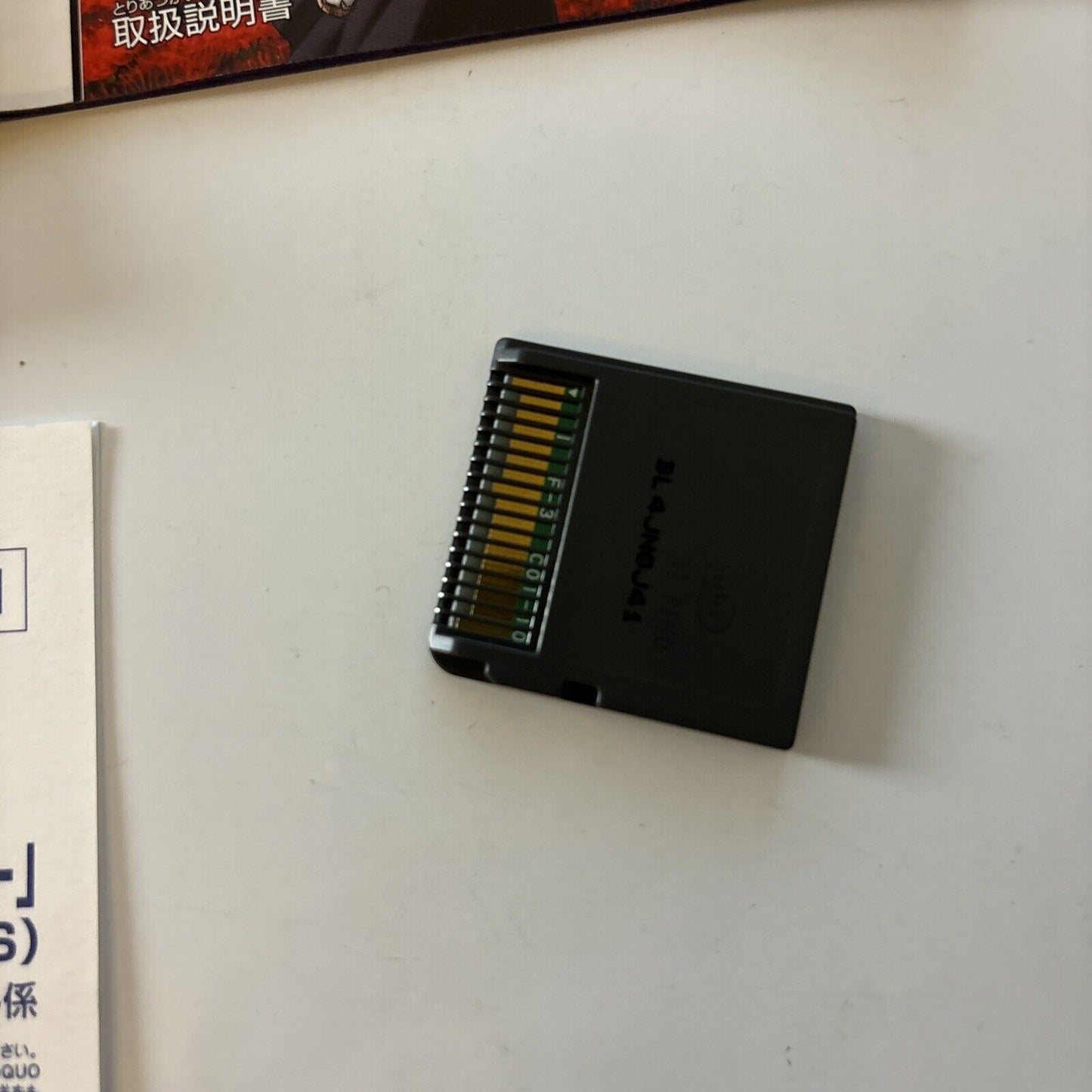 Bleach DS 4th Flame Bringer Nintendo DS JAPAN Platformer Game NDS Complete