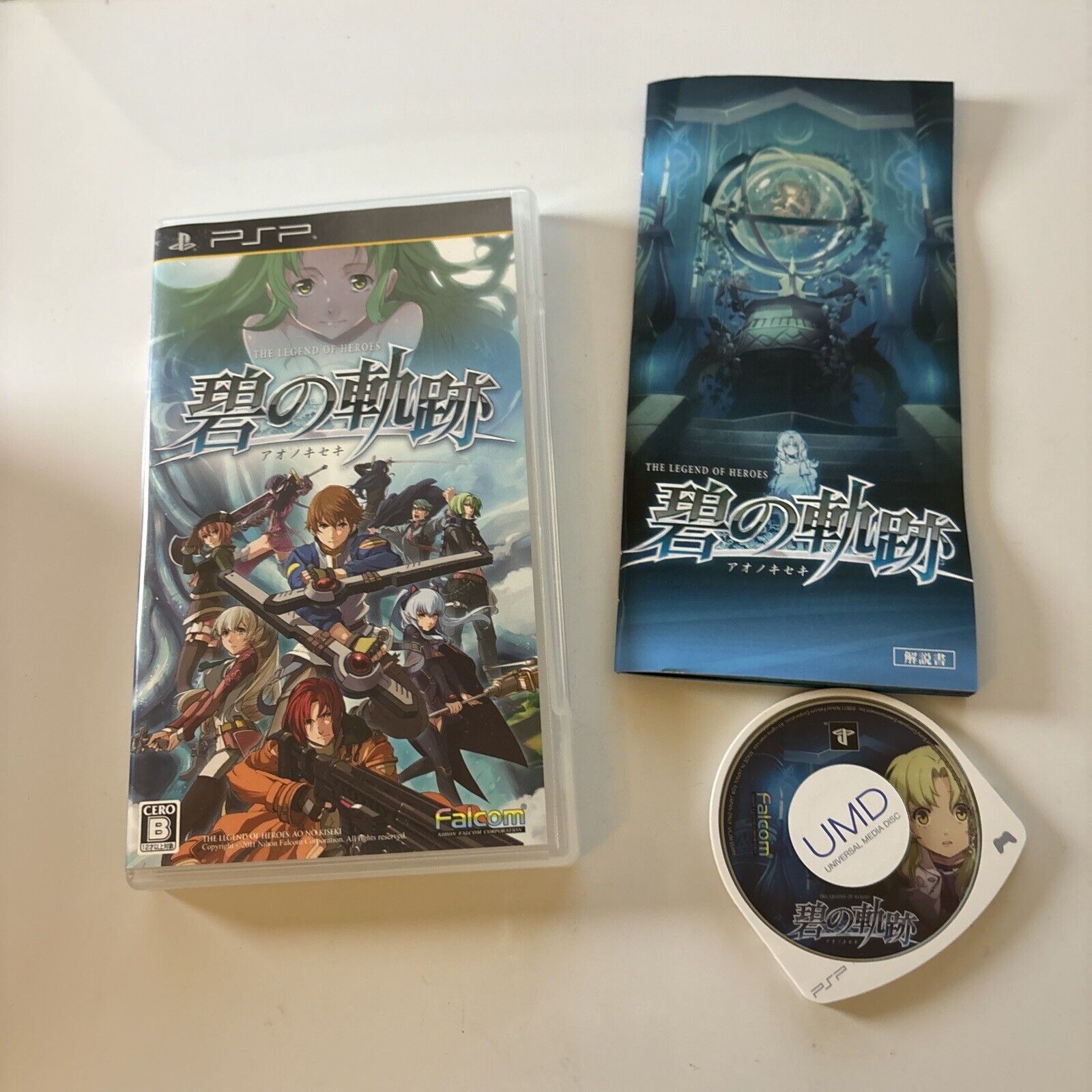 Eiyuu Densetsu: Zero no Kiseki (PSP the Best)[Import Japonais