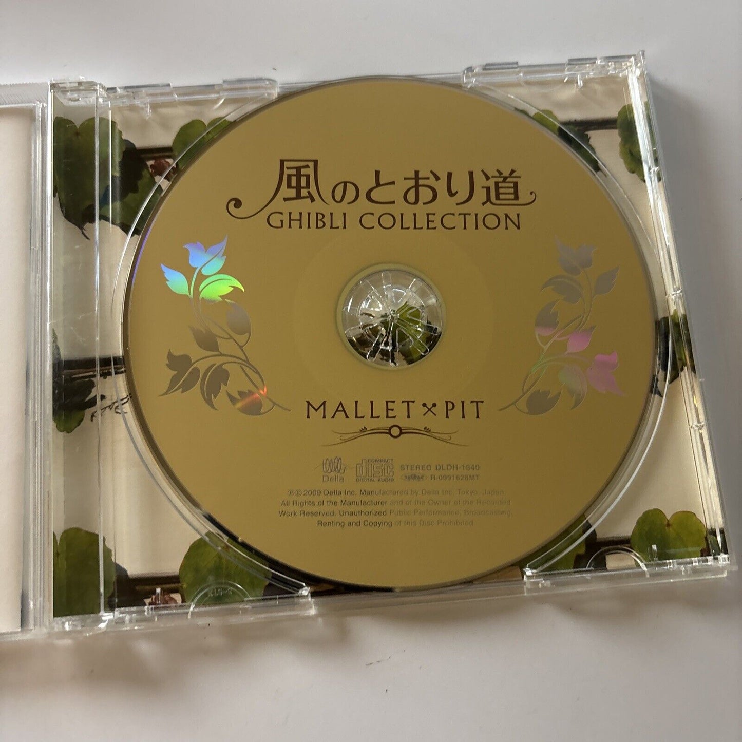 Ghibli Collection by Mallet Pit (CD, 2009) Dldh-1840 Japan