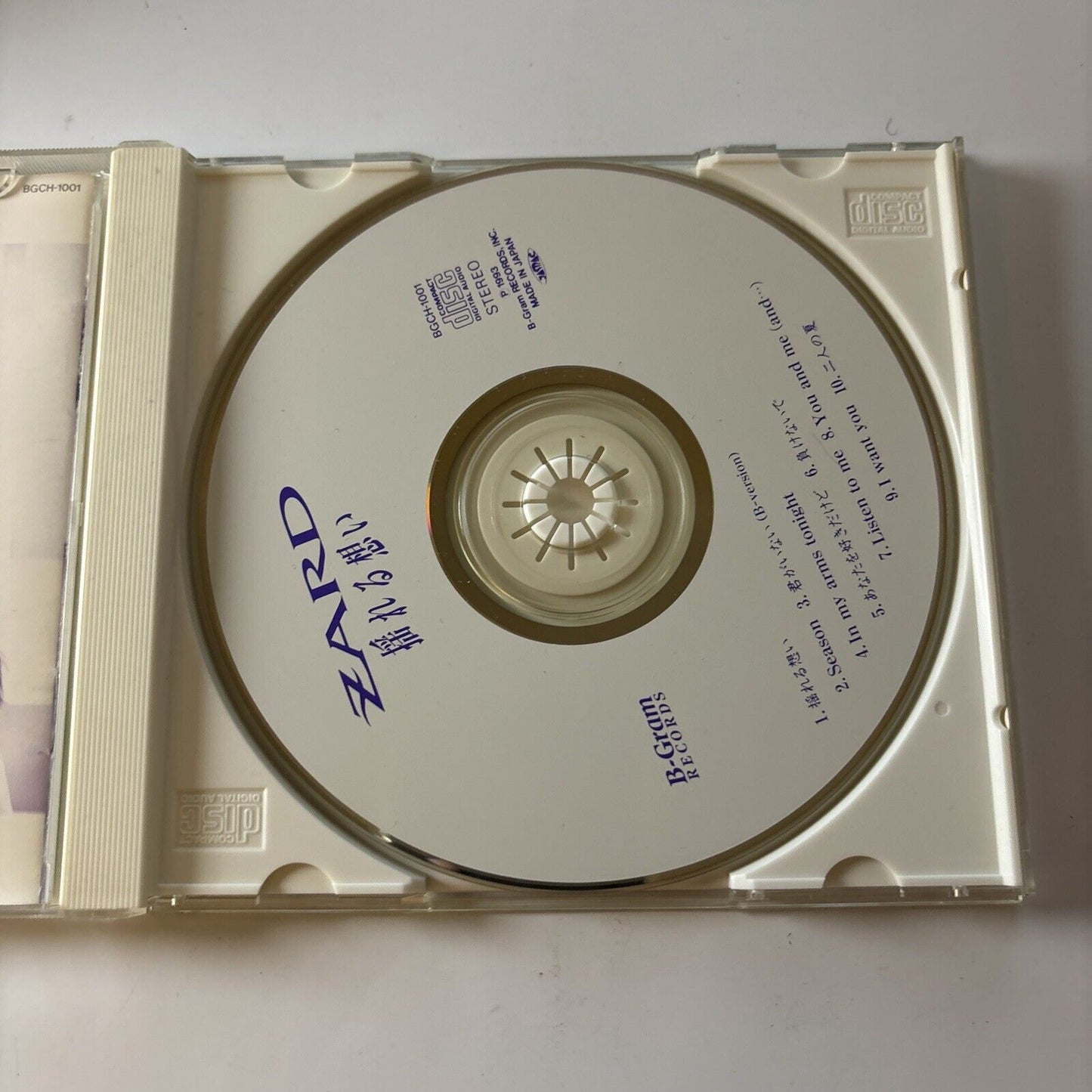 Zard - Yureru Omoi 揺れる想い (CD, 1993) Obi Japan Bgch-1001