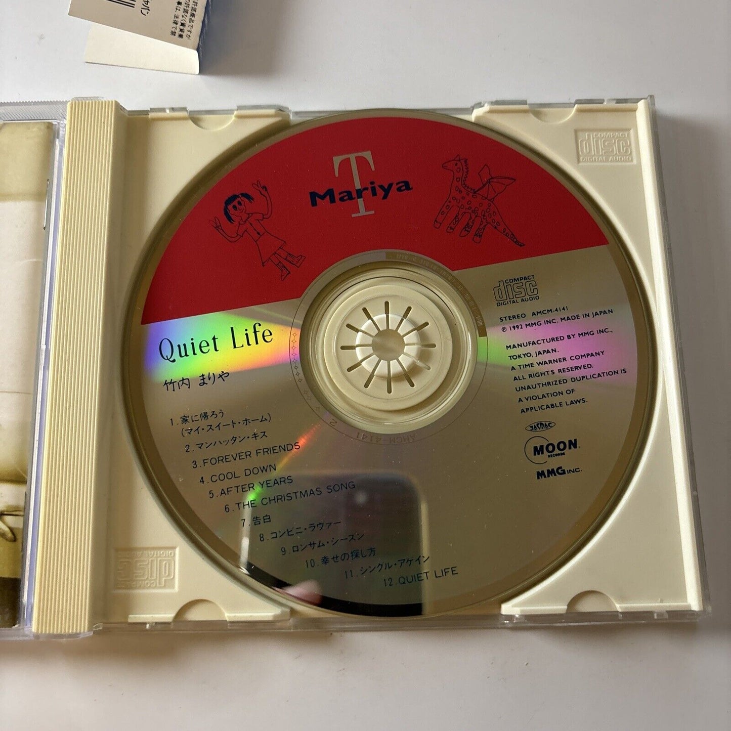 Mariya Takeuchi - Quiet Life (CD, 1992) Obi Japan Amcm-4141