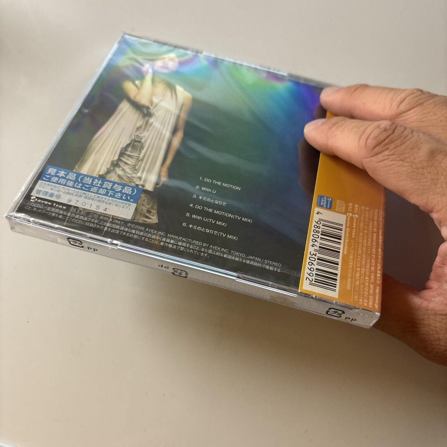 BoA - Do The Motion (CD, 2005) Japan Obi Avcd-30699 *New Sealed*