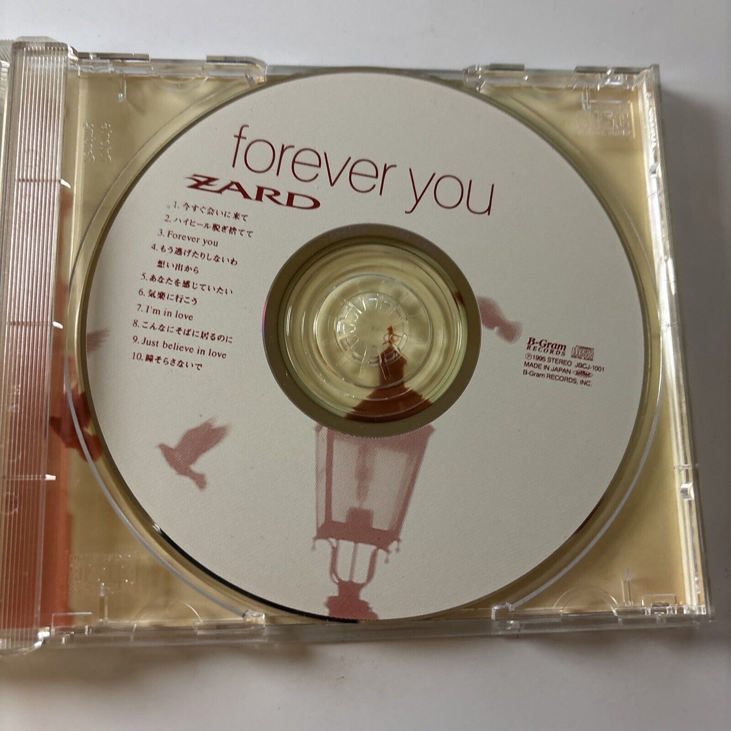 Zard - Forever You (CD, 1995) Obi Jbcj-1001