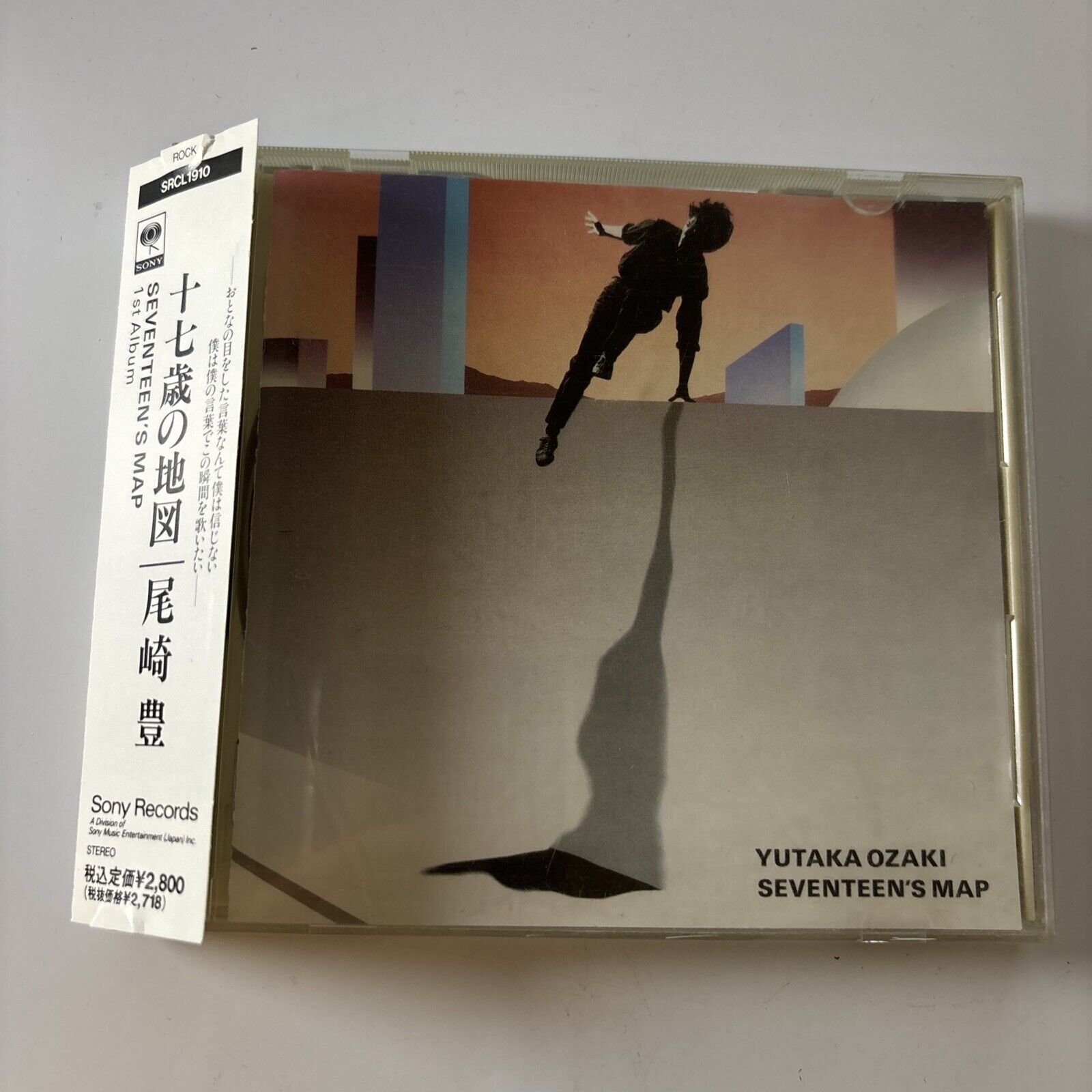 Yutaka Ozaki - Seventeen's Map (CD, 1991) Obi Japan Srcl-1910