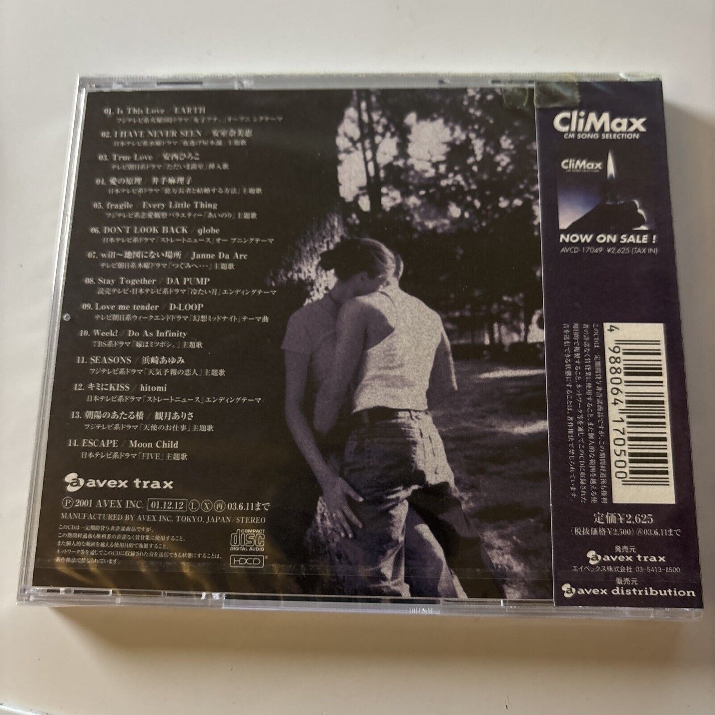 Dramatic - Drama Theme Selection (CD, 2001) Obi Japan Avcd-17950 *New Sealed*