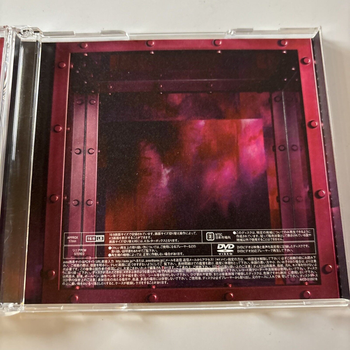 Namie Amuro - Break It / Get Myself Back (CD, 2010, 2-Disc) Avcd-31897/B