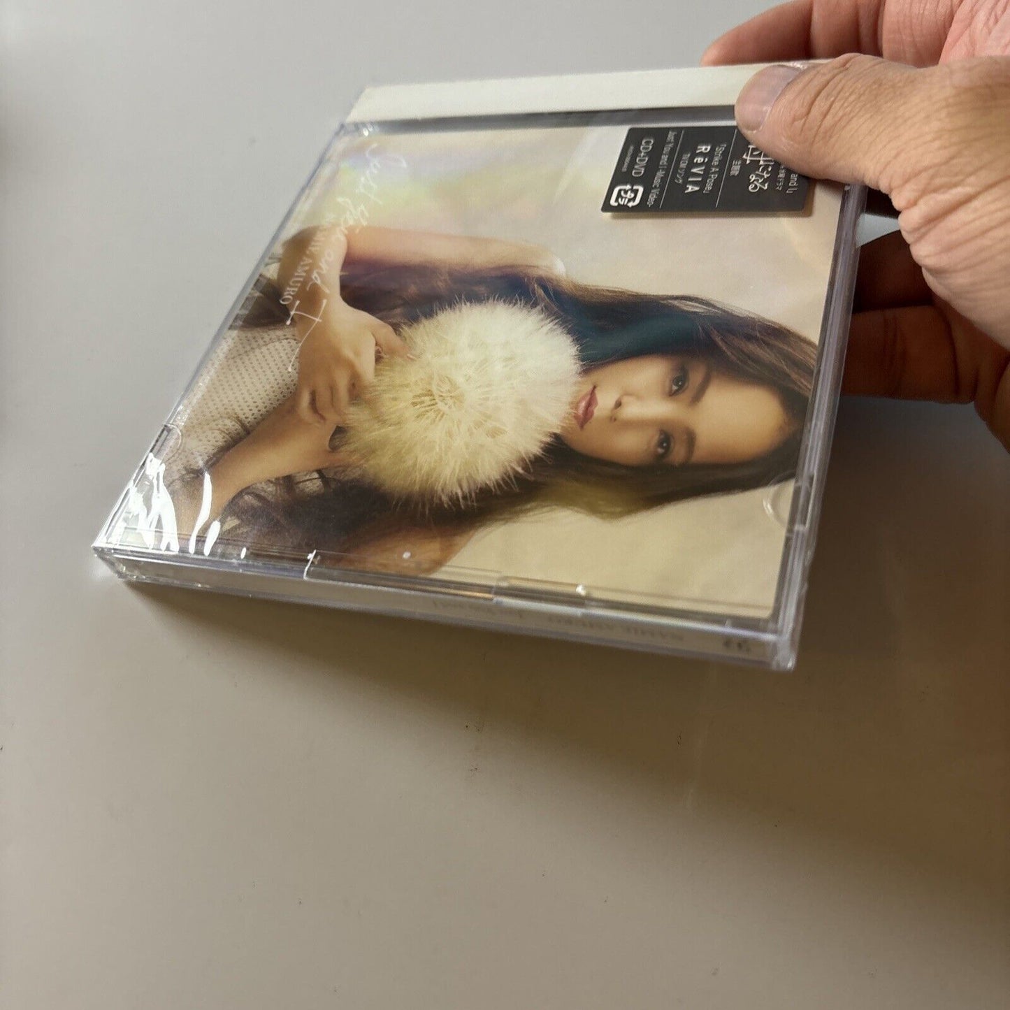 Namie Amuro - Just You And I (CD + DVD, 2017) Promo Avcn-99044-b *New Sealed*