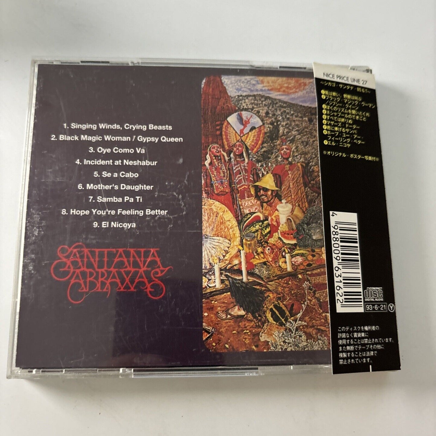 Santana - Santana Abraxas (CD, 1993) Obi Japan Srcs-6316