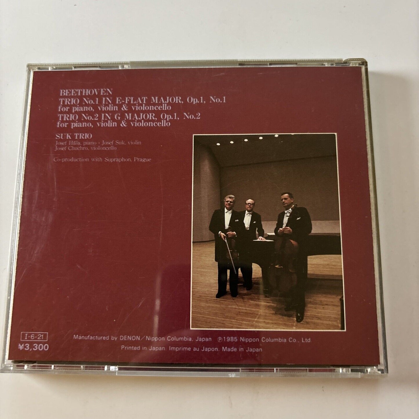 Suk Trio - Beethoven: Piano Trios No 1 & 2 (CD, 1985) Japan 33c37-7490