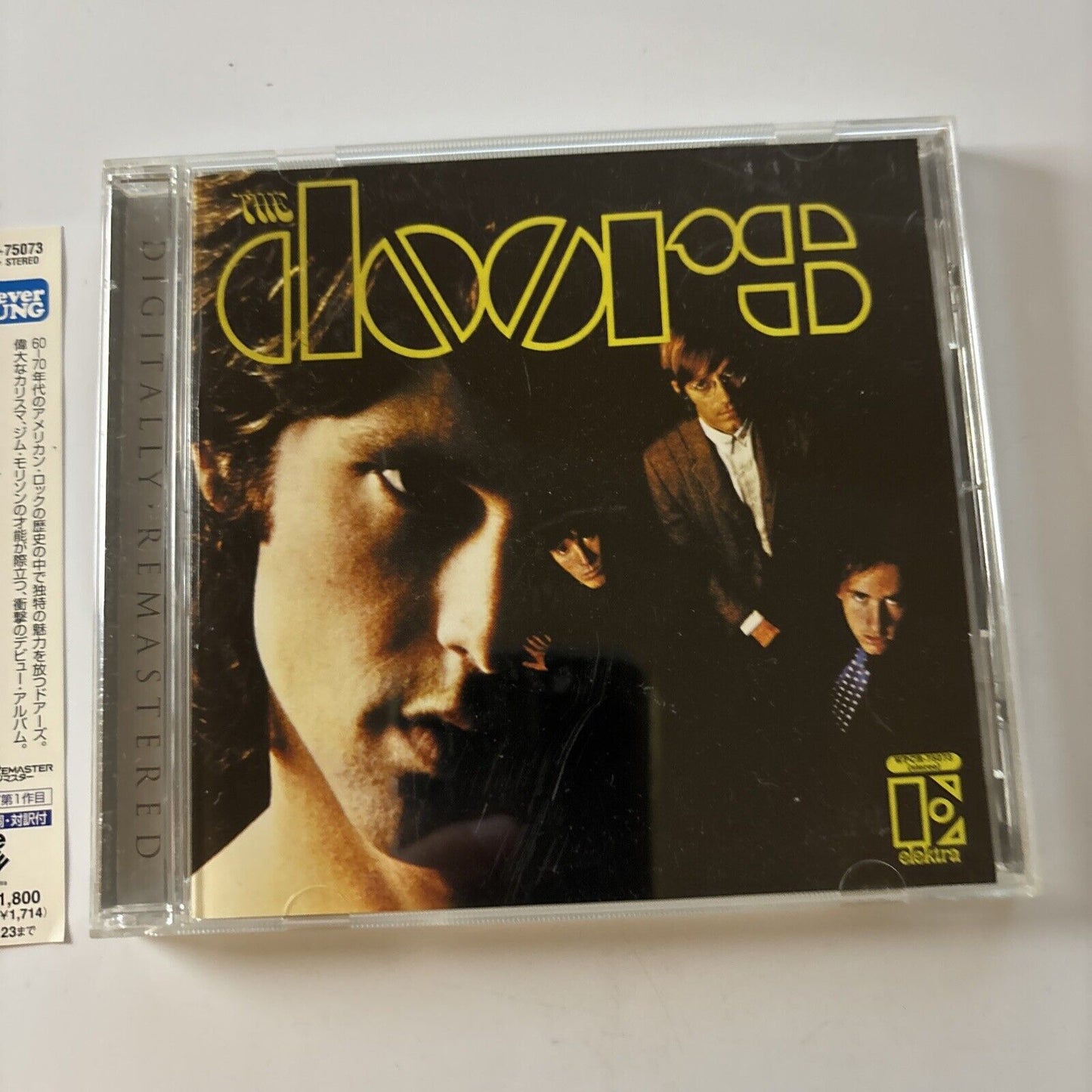 The Doors by The Doors (CD, HDCD, 1967) Obi Japan Wpcr-75073