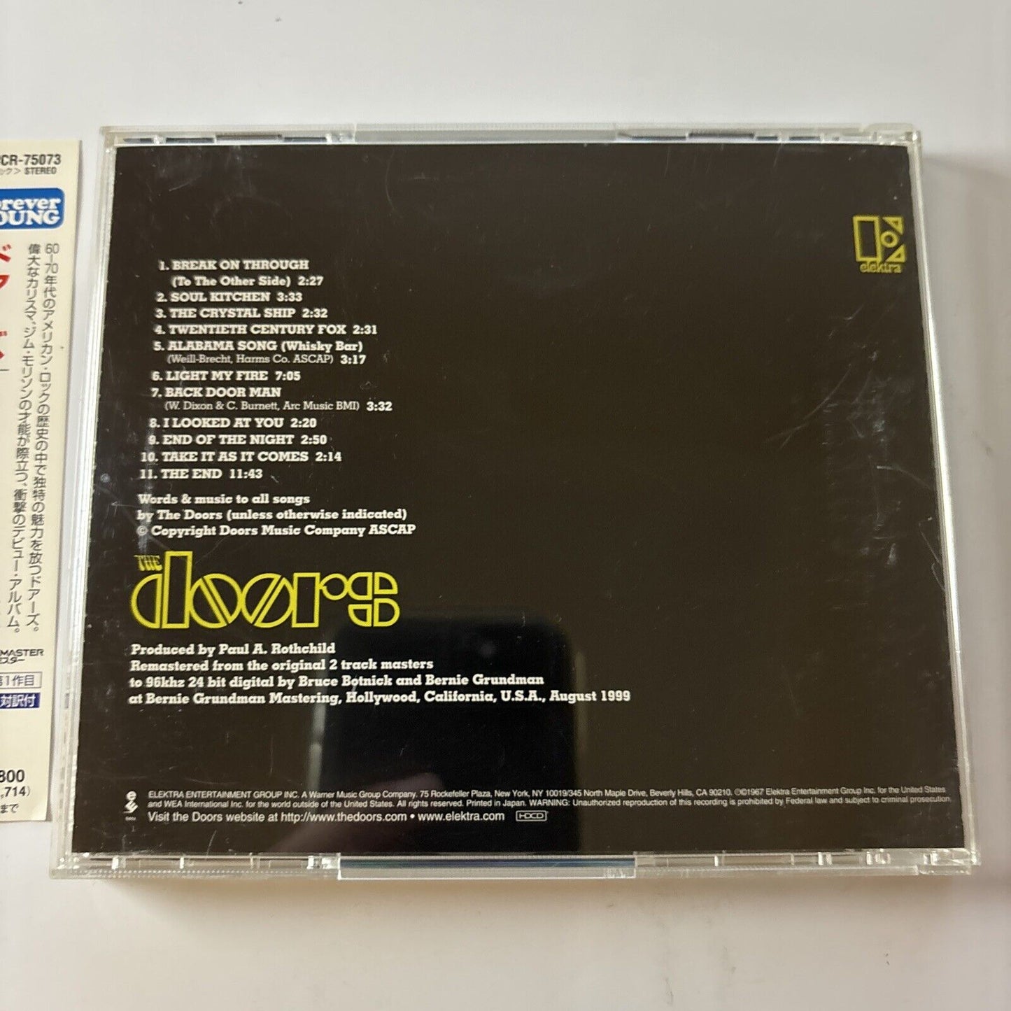 The Doors by The Doors (CD, HDCD, 1967) Obi Japan Wpcr-75073