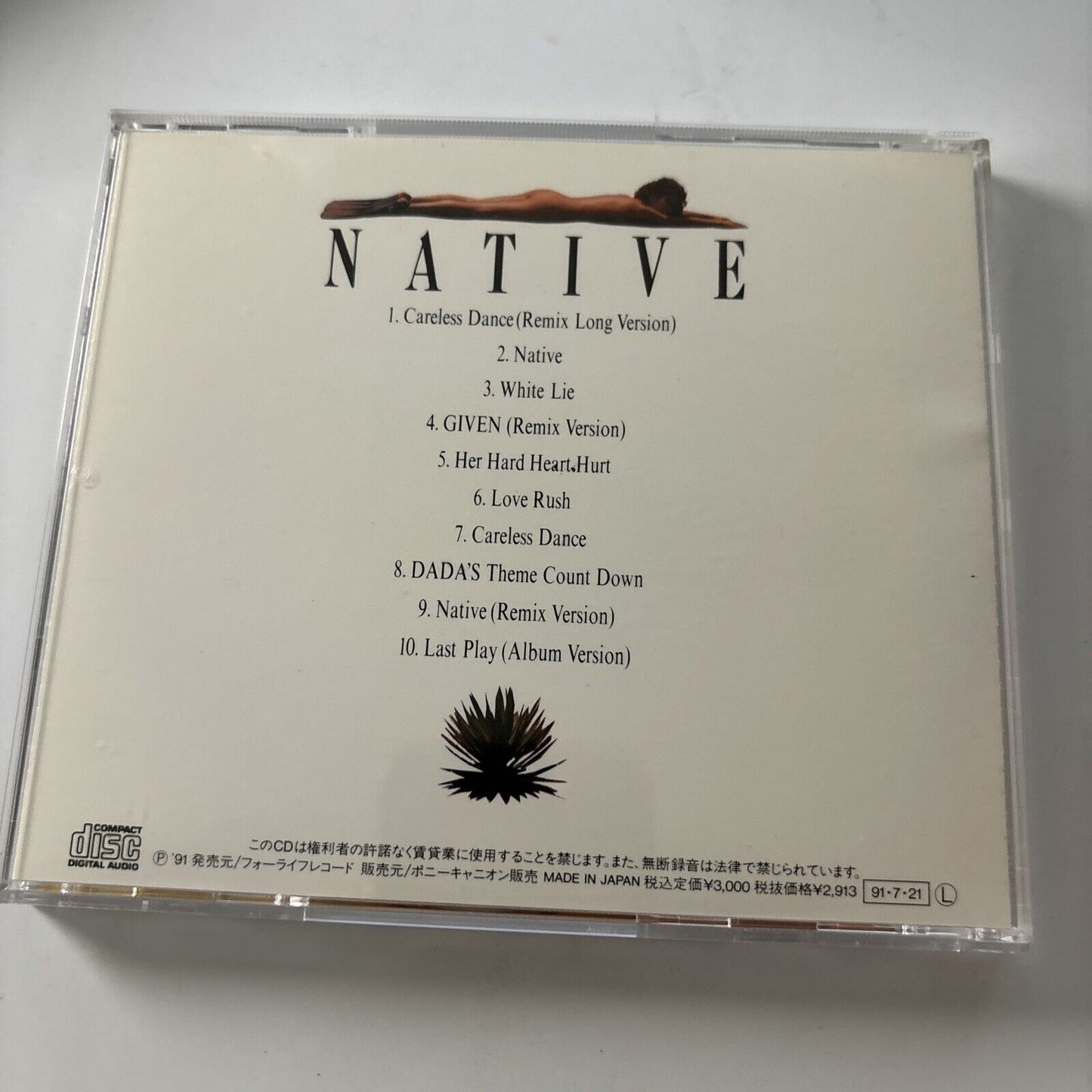 Zoo - Native (CD, 1991) Japan Flcf-30108