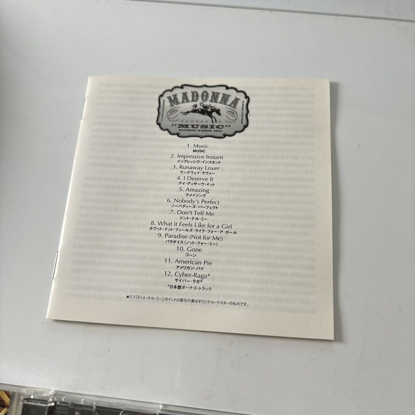 Madonna - Music (CD, 2000) Japan Wpcr-10900