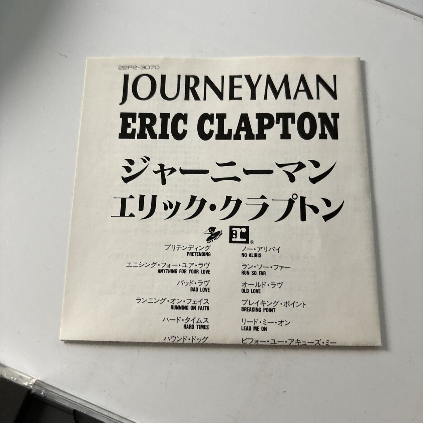 Eric Clapton - Journeyman (CD, 1989) Japan 22p2-3070