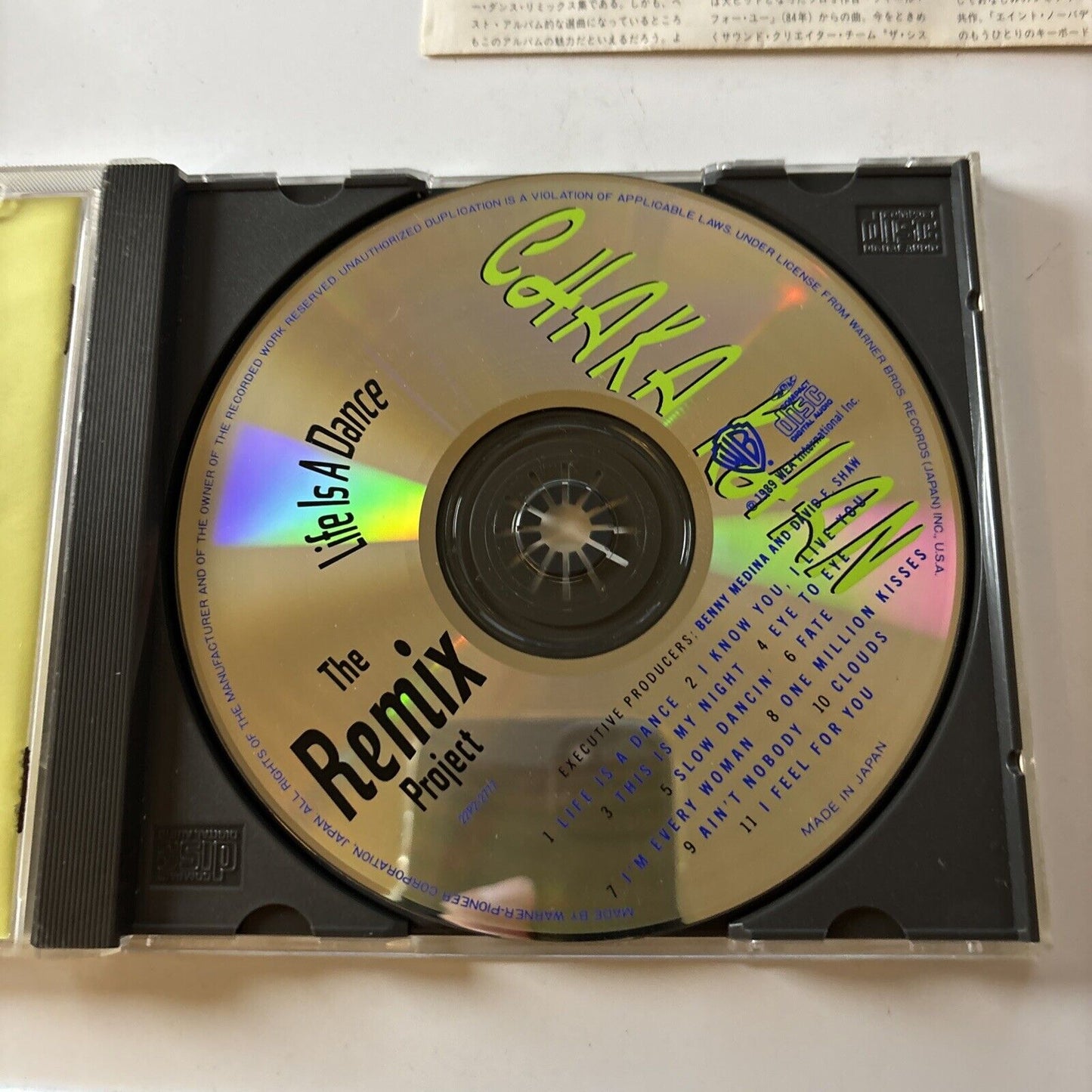 Chaka Khan - Life Is A Dance - The Remix Project (CD, 1989) Japan 22p2-2777