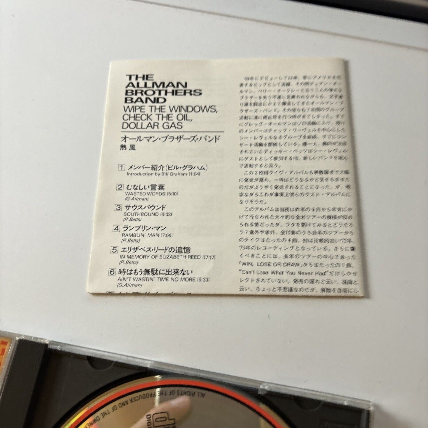The Allman Brothers Band - Wipe The Windows (CD, 1976) Japan Pocp-1906