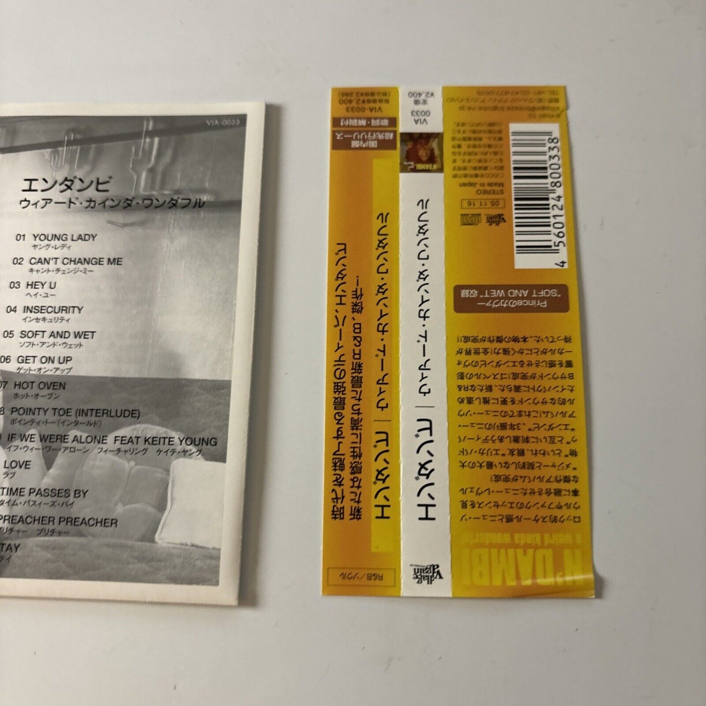 N'Dambi - A Weird Kinda Wonderful (CD, 2006) Via-0033 Japan Obi