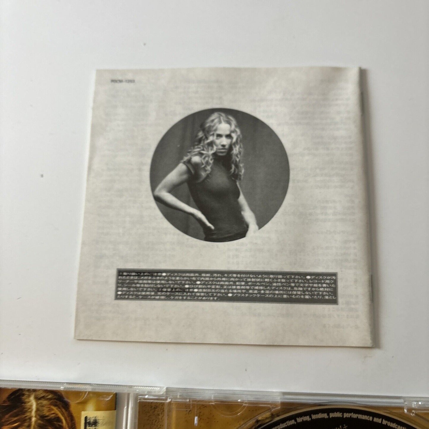 Sheryl Crow - The Globe Sessions (CD, 1998) Pocm-1253