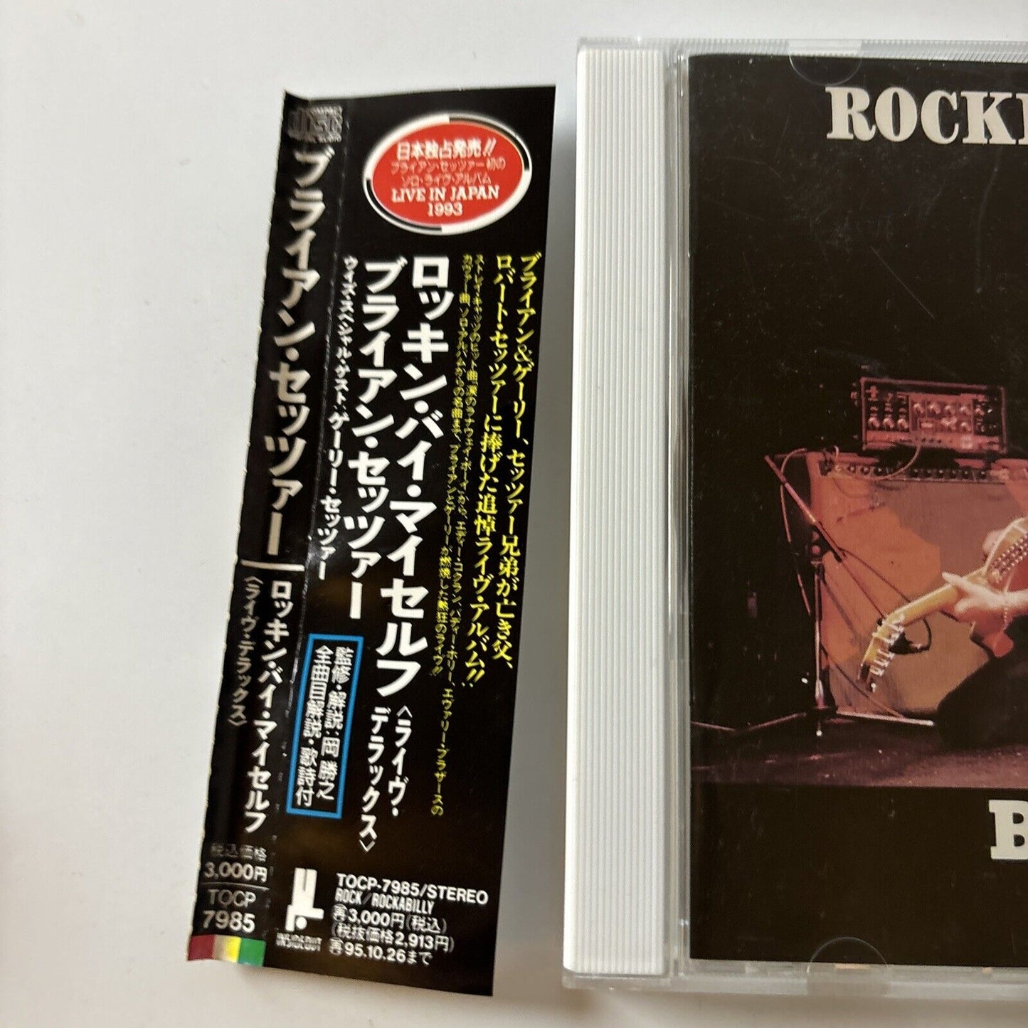 Brian Setzer - Rockin' By Myself Live Deluxe (CD, 1993) Tocp-7985 Japan Obi