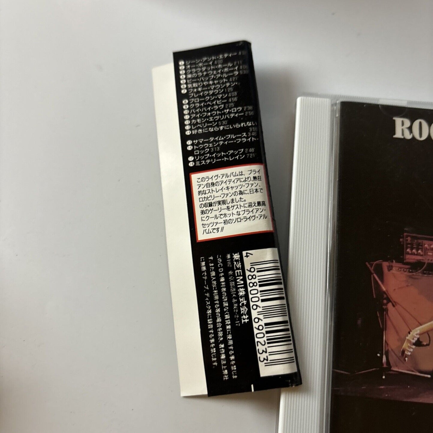 Brian Setzer - Rockin' By Myself Live Deluxe (CD, 1993) Tocp-7985 Japan Obi