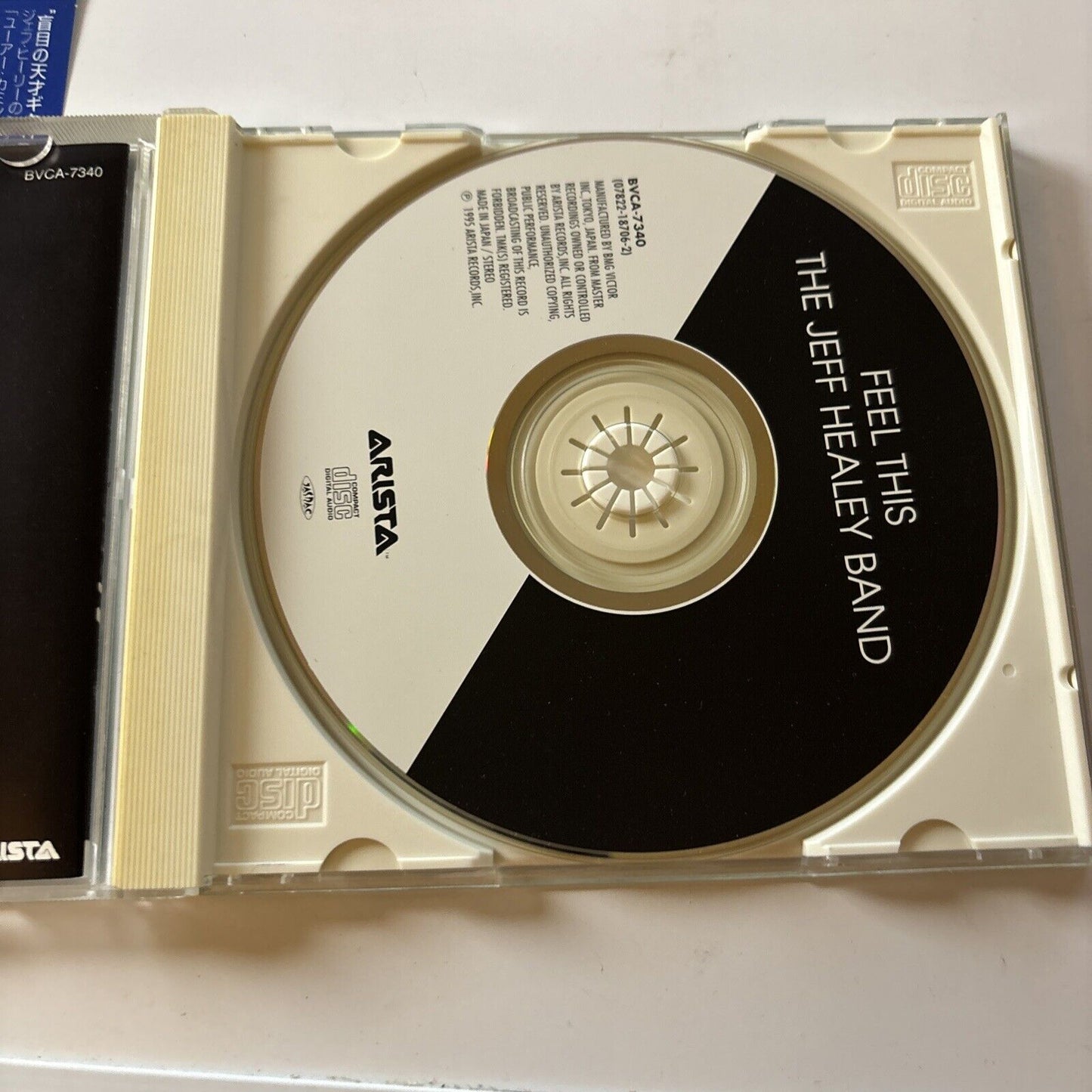 The Jeff Healey Band - Feel This (CD, 1995) Obi Japan Bvca-7340
