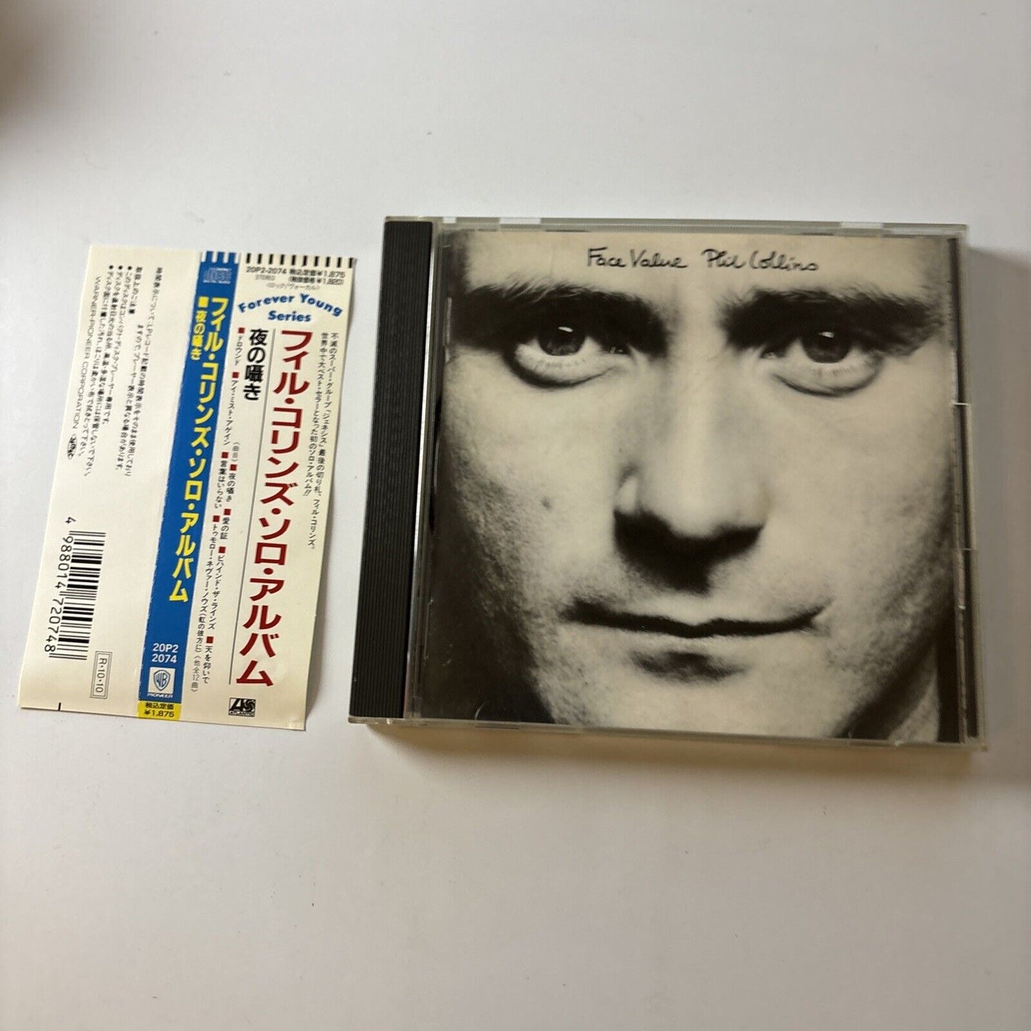 Phil Collins - Face Value (CD, 1981) Japan Obi 20p2-2074